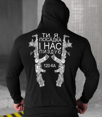 https://cdn.buymeua.shop/buymeua/product/316022/conversions/1-копия-optimized.jpg