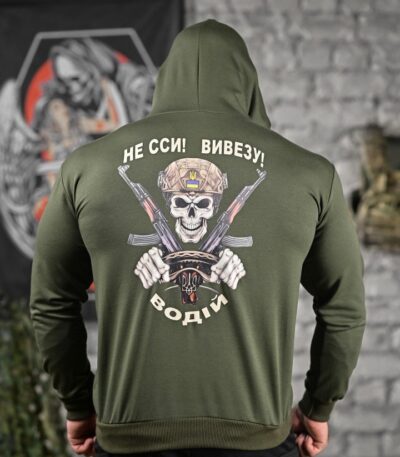 https://cdn.buymeua.shop/buymeua/product/322764/conversions/1-копия-optimized.jpg
