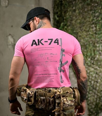 https://cdn.buymeua.shop/buymeua/product/335510/conversions/GRK_0615-optimized.jpg