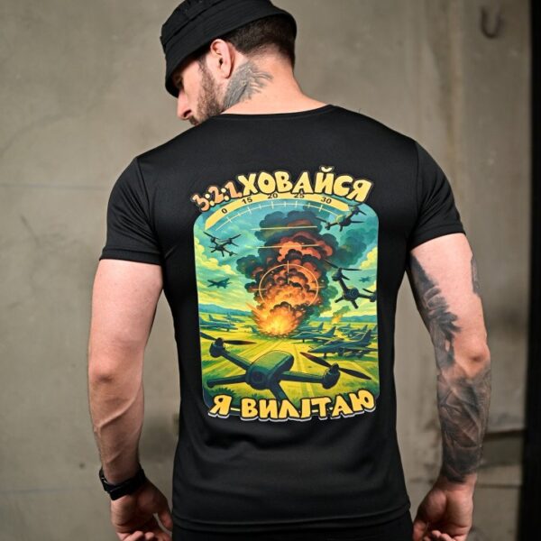 https://cdn.buymeua.shop/buymeua/product/335763/conversions/GRK_1725-optimized.jpg