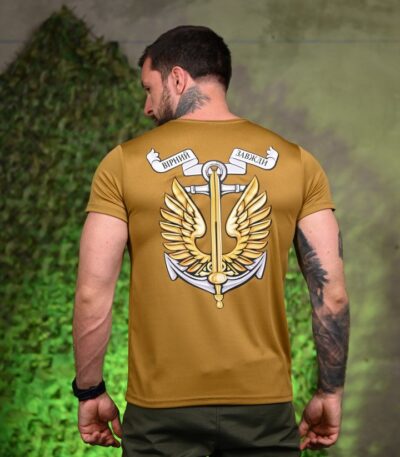 https://cdn.buymeua.shop/buymeua/product/335335/conversions/GRK_3010-optimized.jpg