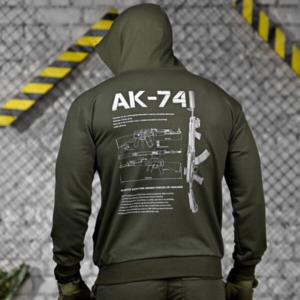 https://cdn.buymeua.shop/buymeua/product/329802/conversions/GRK_4402-копия-optimized.jpg