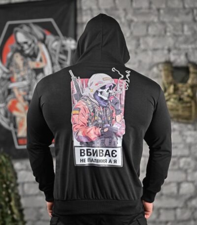 https://cdn.buymeua.shop/buymeua/product/322552/conversions/GRK_9034-копия-optimized.jpg